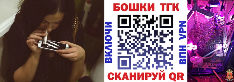 Как найти закладки Кинешма АМФЕТАМИН  mega рабочий сайт  Cocaine  A PVP  ГАШИШ  Псилоцибиновые грибы 