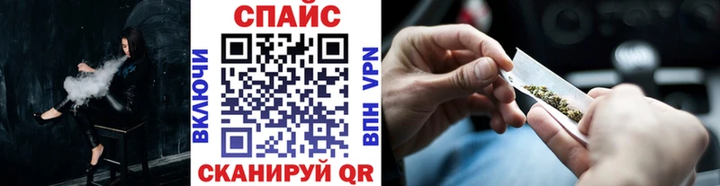 Бутират оксана  как найти закладки  omg ONION  Кинешма 