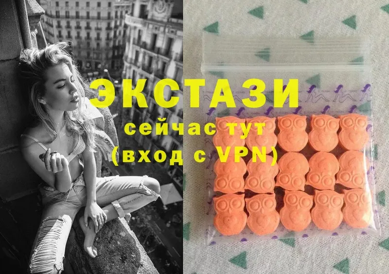 где можно купить   Кинешма  mega tor  Ecstasy mix 