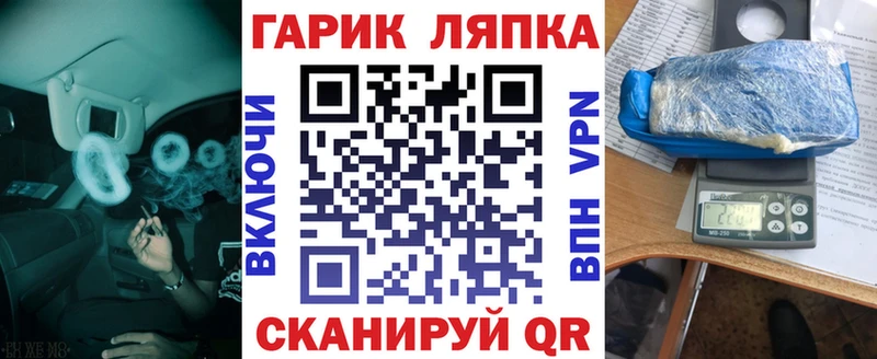 наркота Кинешма Гашиш hashish