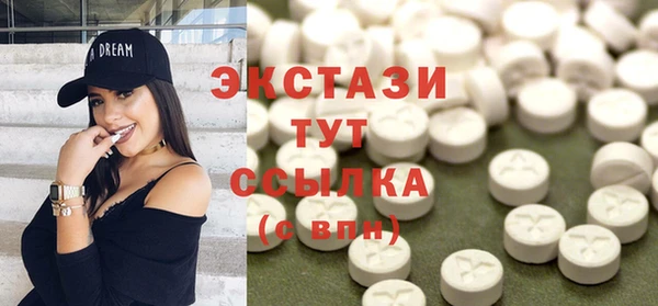 тгк Няндома