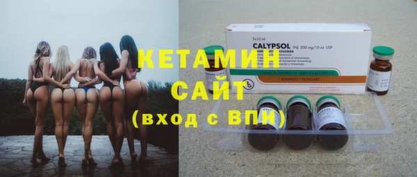 тгк Няндома