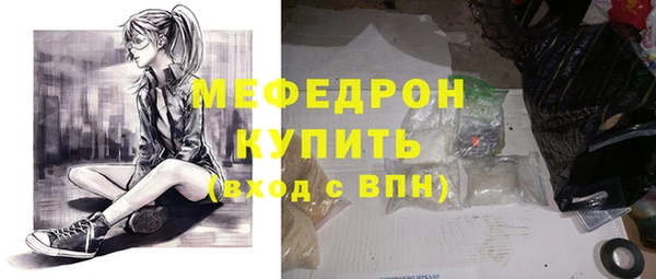 экстази Нягань