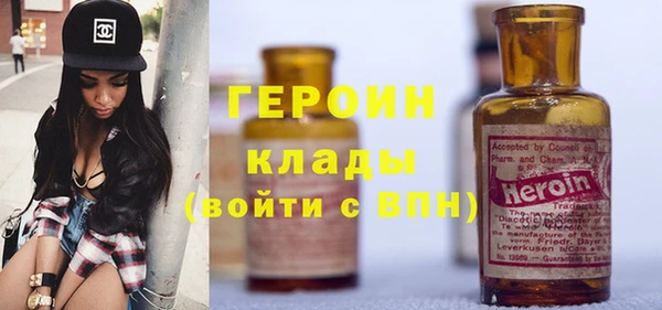 индика Нязепетровск