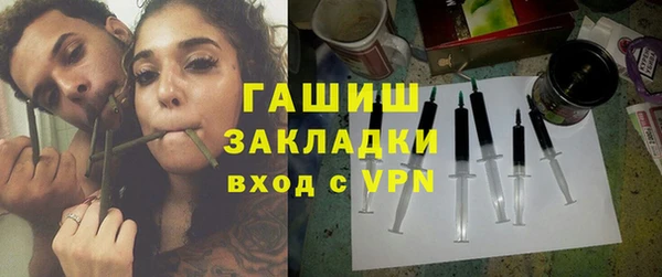 экстази Нягань