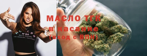 стафф Остров