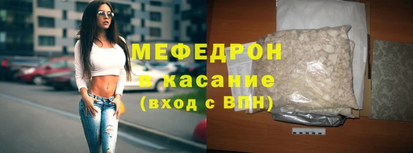 экстази Нягань
