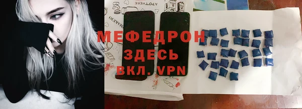 экстази Нягань