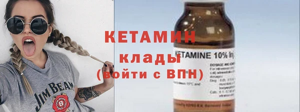 прущий лед Всеволожск