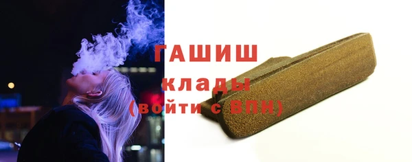 тгк Няндома