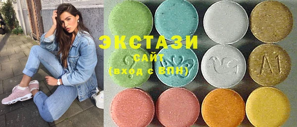 экстази Нягань