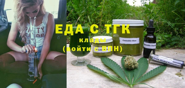 экстази Нягань