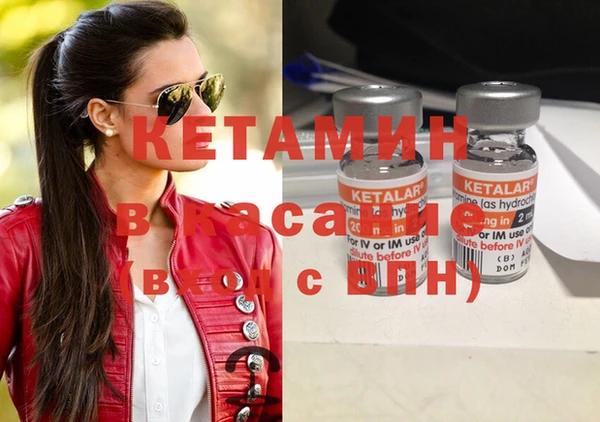 стафф Остров
