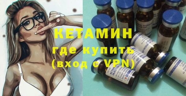тгк Няндома