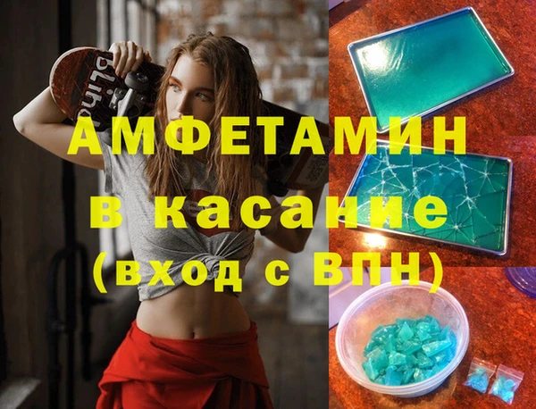 тгк Няндома