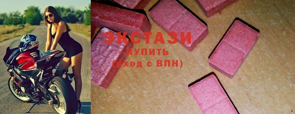 МДПВ Богданович