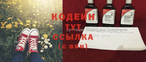 экстази Нягань