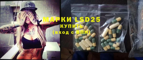 экстази Нягань