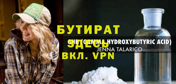 экстази Нягань