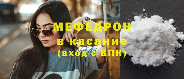 дмт Абаза