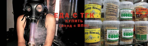 экстази Нягань