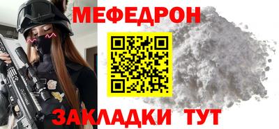 кокаин колумбия Донской