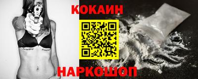бутират Дубна