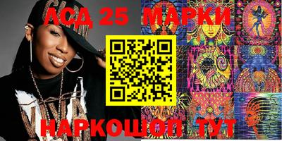 кокаин колумбия Донской