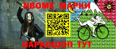 кокаин колумбия Донской
