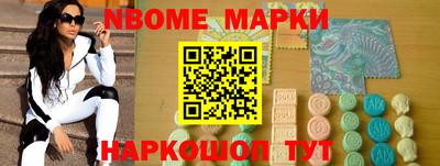 кокаин колумбия Донской