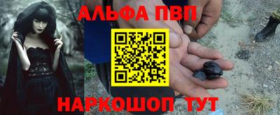 бутират Дубна