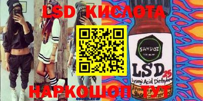 кокаин колумбия Донской