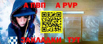 кокаин колумбия Донской