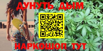 кокаин колумбия Донской
