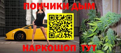 кокаин колумбия Донской