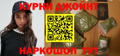 бутират Дубна