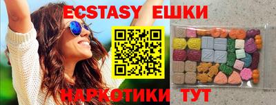 кокаин колумбия Донской
