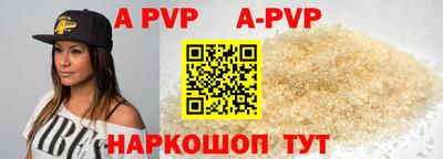 кокаин колумбия Донской
