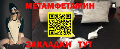 кокаин колумбия Донской