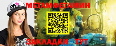 кокаин колумбия Донской