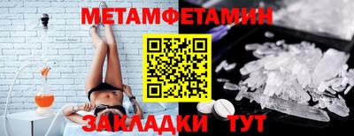 кокаин колумбия Донской