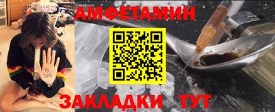 кокаин колумбия Донской
