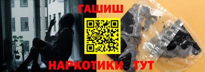 эйфоретик Донецк