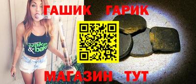 эйфоретик Донецк