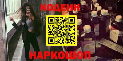 кокаин колумбия Донской