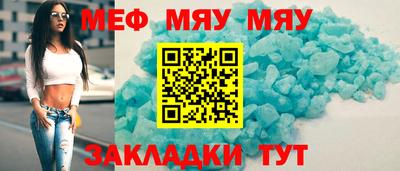эйфоретик Донецк