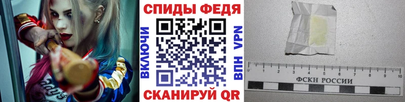 даркнет сайт  Кинешма  Метамфетамин Декстрометамфетамин 99.9% 